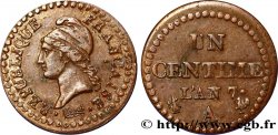 Un centime Dupré, 7 normal 1799 Paris F.100/15