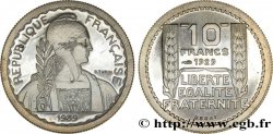 Préparation de la 5 francs Pétain, petit module, 21 mm, 4,5 g - Essai en cupro-nickel n.d. Paris GEM.174 22
