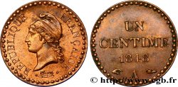 Un centime Dupré, IIe République 1848 Paris F.101/1 TTB54 