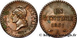 Un centime Dupré, IIe République 1851 Paris F.101/7 XF48 