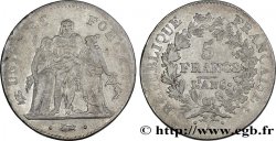 5 francs Union et Force, Union desserré, avec glands intérieurs et gland extérieur 1797 Paris F.291/12