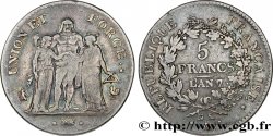 5 francs Union et Force, Union serré, gland intérieur haut, gland extérieur, petite feuille 1799 Paris F.288/104