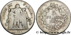 5 francs Union et Force, Union serré, avec glands intérieurs et gland extérieur 1801 Paris F.288/155