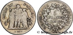 5 francs Union et Force, Union serré, avec glands intérieurs et gland extérieur 1802 Perpignan F.288/183