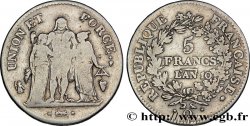 5 francs Union et Force, Union serré, avec glands intérieurs et gland extérieur 1802 Perpignan F.288/75