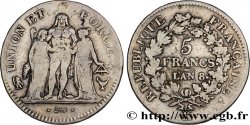 5 francs Union et Force, Union desserré, avec glands intérieurs et gland extérieur 1800 Bordeaux F.291/19