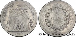 5 francs Union et Force, Union serré, seulement glands intérieurs 1803 Paris F.300/12