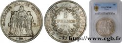5 francs Hercule 1874 Paris F.334/12