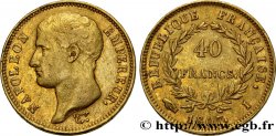 40 francs or Napoléon tête nue, type transitoire 1807 Limoges F.539/2 XF45 