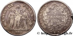 5 francs Union et Force, Union desserré, avec glands intérieurs et gland extérieur 1797 Paris F.291/17
