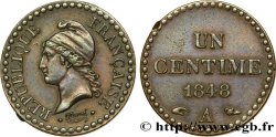 Un centime Dupré, IIe République 1848 Paris F.101/1