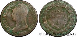 Cinq centimes Dupré, grand module 1797 Paris F.115/1