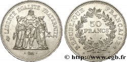 50 francs Hercule 1976  F.427/4