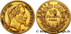 10 francs or Napoléon III, tête laurée 1864 Strasbourg F.507A/7