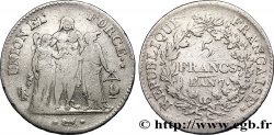 5 francs Union et Force, Union serré, avec glands intérieurs et gland extérieur 1799 Paris F.288/95
