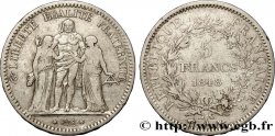 5 francs Hercule, IIe République 1848  Paris F.326/1
