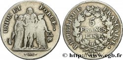 5 francs Union et Force, Union serré, avec glands intérieurs et gland extérieur 1801 Bayonne F.288/161