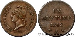 Un centime Dupré, IIe République 1848 Paris F.101/1