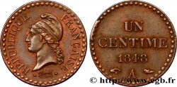 Un centime Dupré, IIe République 1848 Paris F.101/1