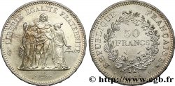 50 francs Hercule, avers de la 20 francs 1974  F.426/1