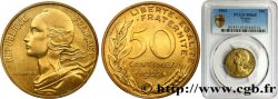 50 centimes Marianne, col à trois plis 1962 Paris F.197/2