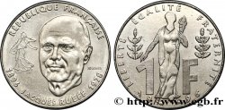 1 franc Jacques Rueff 1996  F.231/2
