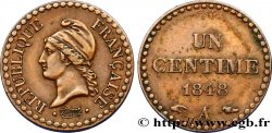 Un centime Dupré, IIe République 1848 Paris F.101/1