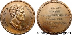 Monnaie de visite, module de 5 francs, pour la visite de Bonaparte à l’hôtel des Monnaies de Paris 1803 Paris VG.1203  SUP62 