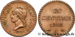 Un centime Dupré, IIe République 1848 Paris F.101/1