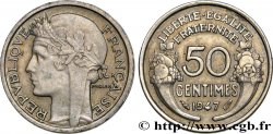 50 centimes Morlon, variété de métal ou essai indéterminé 1947  F.192/19 var. TTB 