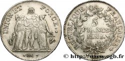 5 francs Union et Force, Union serré, avec glands intérieurs et gland extérieur 1800 Bayonne F.288/147