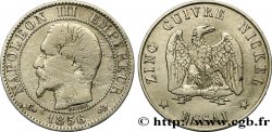 Essai au module de cinq centimes Napoléon III, tête nue 1856  VG.3480  VF 
