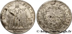 5 francs Union et Force, Union serré, avec glands intérieurs et gland extérieur 1799 Paris F.288/95