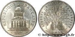 100 francs Panthéon 1982  F.451/2