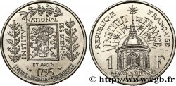 1 franc Institut de France 1995  F.230/2