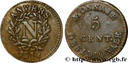 5 cent. Anvers à l’N, frappe de l’arsenal de la marine 1814 Anvers F.115C/1