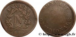 5 cent. Anvers à l’N, frappe de l’atelier de Wolschot 1814 Anvers F.115B/2