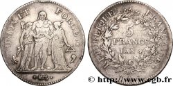 5 francs Union et Force, Union serré, avec glands intérieurs et gland extérieur 1796 Paris F.288/1