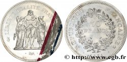 Essai de 50 francs Hercule 1974 Pessac F.427/1