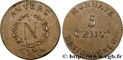 5 cent. Anvers à l N, grand module 1814 Anvers F.115A/1 SUP 