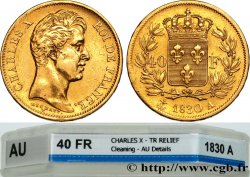 40 francs or Charles X, 2e type, tranche inscrite en relief 1830 Paris F.545/1