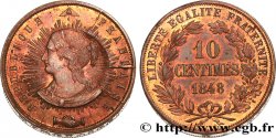 Concours de 10 centimes, piéfort quadruple de Pillard, premier revers, tranche inscrite 1848 Paris VG.3185 P.var