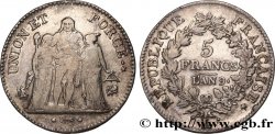 5 francs Union et Force, Union serré, avec glands intérieurs et gland extérieur 1801 Bayonne F.288/161