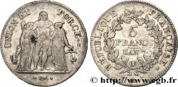 5 francs Union et Force, Union serré, avec glands intérieurs et gland extérieur 1799 Paris F.288/95
