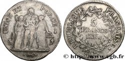 5 francs Union et Force, Union serré, avec glands intérieurs et gland extérieur 1796 Paris F.288/1