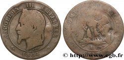 Dix centimes Napoléon III, tête laurée 1864 Paris F.134/13