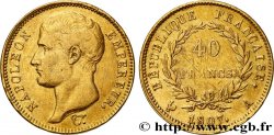 40 francs or Napoléon tête nue, type transitoire 1807 Paris F.539/1