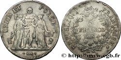 5 francs Union et Force, Union serré, avec glands intérieurs et gland extérieur 1796 Paris F.288/2