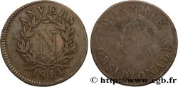 5 cent. Anvers à l’N, frappe de l’atelier de Wolschot 1814 Anvers F.115B/2
