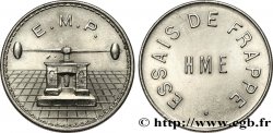 Essai de Frappe, HME n.d.  GEM.196 6 var. AU 